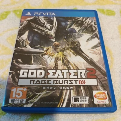 PS VITA PSV God Eater 2 Rage Burst (Asian Chinese Version) - Image 1 of 4