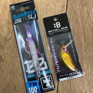 Plantilla Boseless Tg Ranmar Jackal Bumbles Slj 100G - Imagen 1 de 2