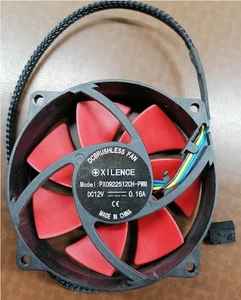 CPU oder Gehäuse Lüfter, Xilence rund, 11cm Diagonal - Bild 1 von 2