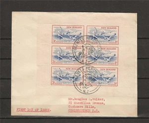 New Zealand 1957 FDC Glenelg Health Camp small sheet of 6 stamps cover clean - Picture 1 of 2