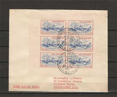 New Zealand 1957 FDC Glenelg Health Camp small sheet of 6 stamps cover clean - Image 1 of 2