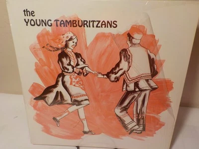 The Young Tamburitzans Vinyl LP. Entertainment Associates. Great Shape. RARE! - Image 1 of 4