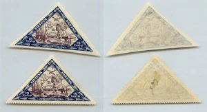Litauen 🇱🇹 1933 SC C65 postfrisch perf und imperf. rtc9952 - Bild 1 von 1