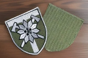 Chevron. 128th Separate Mountain Assault Brigade. Ukraine. Olive. - Picture 1 of 3