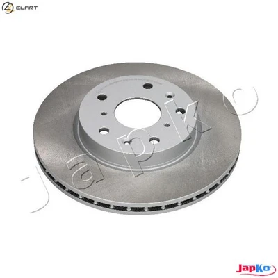 2x BRAKE DISC 60820C FOR SUZUKI NEO/BALENO SX4/CLASSIC/MONOCAB FIAT 1.5L 4cyl - Image 1 of 4