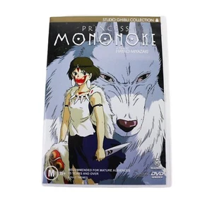 PRINCESS MONONOKE / Studio Ghibli Collection - AUSTRALIA Region 4 DVD - Picture 1 of 4