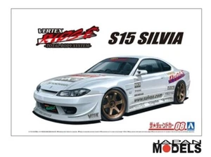 NISSAN SILVIA S15 VERTEX RIDGE Aoshima 08 1/24 Model Kit - Kit di montaggio New - Foto 1 di 4