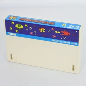 MARINE ADVENTURE Cartrige Only PYUTA Tomy Tutor 16bit Graphic Computer 2464 - Picture 1 of 4