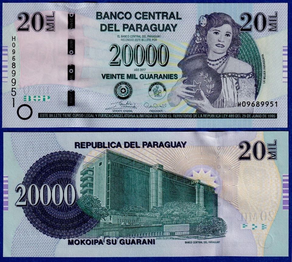 Paraguay 20000 20,000 Guaranies (2017) P-238, UNC Note - Image 1 of 1