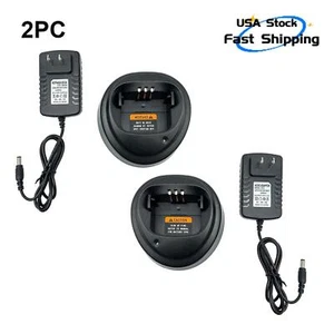 2PC WPLN4138 Zestaw ładowarki do CP200 CP200D PR400 EP450 DEP450 DP1400 - Zdjęcie 1 z 6