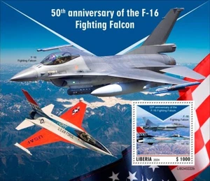 2025 04- LIBERIA- F16 FIGHTING FALCON 50TH 1V complet set MNH/** - Picture 1 of 1