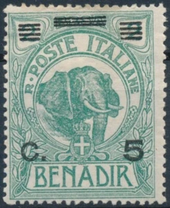 Elephant surch 5c on 2b - Italian Somalia 1926 - NM H - MiNr 75 - Picture 1 of 3