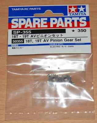 50355 Tamiya AV Pinion Gear Set 18T/19T: CR01/TT01/TT02/M03/M05/TA02/TA03/TRF - Image 1 of 2