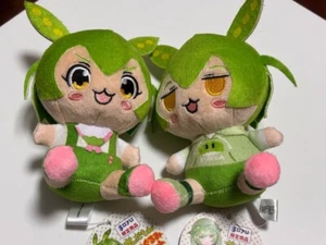 Juego de 2 muñecas de peluche Tohoku Zunko Zundamon de Japón NUEVO - Imagen 1 de 2