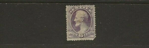 US Official Stamp #O28 Fine/Very Fine MHH Cat. Value $310.00             #211 - Image 1 of 1