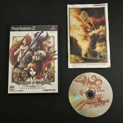 Venus & Braves - Sony PlayStation PS2 NTSC-J JAPAN Bandai RPG 2003 Game - Image 1 of 4