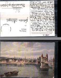 305679,Künstler AK Bonn am Rhein Teilansicht Brücke - Bild 1 von 1