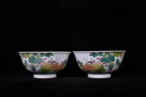 A Pair Collectable Hand Painting  Famille Rose Porcelain Bowl - Picture 1 of 9