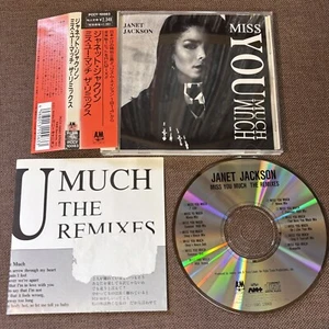 JANET JACKSON Miss You Much (The Remixes) JAPAN 5" MAXI CD PCCY-10083 OBI 1990 - Picture 1 of 22