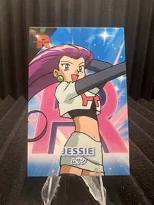 Team Rocket Jessie - Cracked Ice Holo - Team Rocket Karten Datenbank - Pokemon Karte - Bild 1 von 2