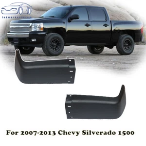 Pair Rear Bumper End Caps For 2007-2014 Chevrolet Silverado 3500 HD Black LH RH - Picture 1 of 8