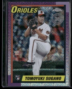 2025 Topps Serie 2 - 1990 Topps Cromo Plata Paquete Tomoyuki Sugano #T90C132... - Imagen 1 de 2