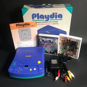 Console BANDAI Playdia BA-001 JAPAN Box / Notice + 2 Jeux - Picture 1 of 23