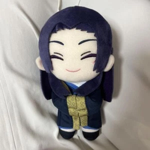 The Apothecary Diaries Jinshi Plush Eye like looking at a caterpillar ver. Japan - Picture 1 of 1