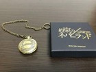 The Promised Neverland Collaboration Limited Pocket Watch Japan Movie Ver.