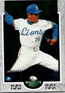BBM Diamond Heroes #50 1997 Yoshitaka Katori 004696 - Imagen 1 de 2