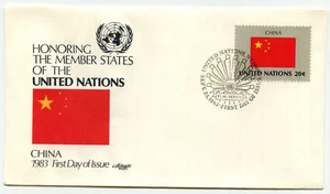 United Nations #407 Flag Series 1983, China, Artmaster, FDC - Bild 1 von 1