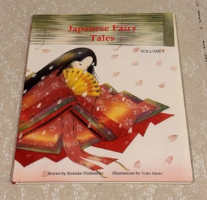 Japanese Fairy Tales Volume 3 by Keisuke Nishimoto - 2000 HC w/DJ, Heian NEW - Bild 1 von 17