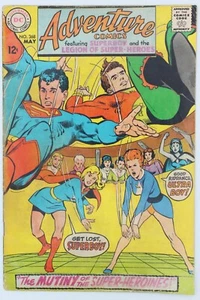 Adventure Comics 12 Cent No. 368 - Picture 1 of 4