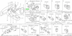 Conjunto de interruptor, desempañador trasero para: Nissan Skyline R33 GTR BCNR33 95-98 - Imagen 1 de 1