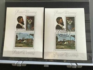 South Africa Pieter Wenning 1980 cancelled and MNH stamps sheets R27506 - Picture 1 of 1