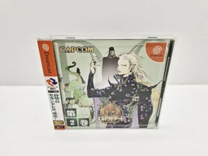 Eldorado Gate Vol.2 ~ Dai 2 Kan ~ DREAMCAST JAPAN VERSION - Imagen 1 de 8
