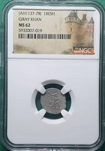 AH1137-78 (1724-1764) KANATO DE CRIMEA 1 BESH GIRAY KHAN NGC COMO NUEVO 62 - Imagen 1 de 3