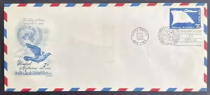 United Nations UN 1959 FDC Sc# UC3 Embossed Stamped Envelope Artmaster Cachet - Picture 1 of 2