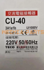 ONE New In Box TECO CU-40 AC Contactor AC110V - Picture 1 of 3