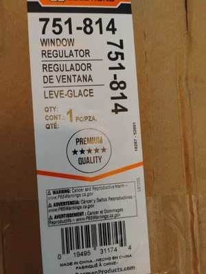 Dorman 751-814 Window Regulator for Chrysler 200 Sebring 2008 - 2014 - Image 1 of 3