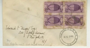 Atlantic Cable Centenary FDC 1958 No Cachet Cover Scott #1112 4c Block Of 4 S22 - Picture 1 of 2