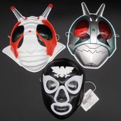 Kamen Rider 1 V3 Shocker Masked Rider Party Mask 3pcs. Set Festival Costume - Image 1 of 4