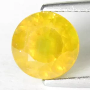 4.36Cts Excellent Natural Yellow Sapphire 8.6mm Round Shape Loose Gemstone - Picture 1 of 3