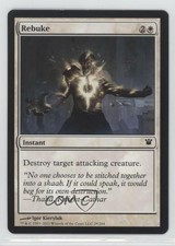 2011 Magic: The Gathering - Innistrad Rebuke #29 0b3