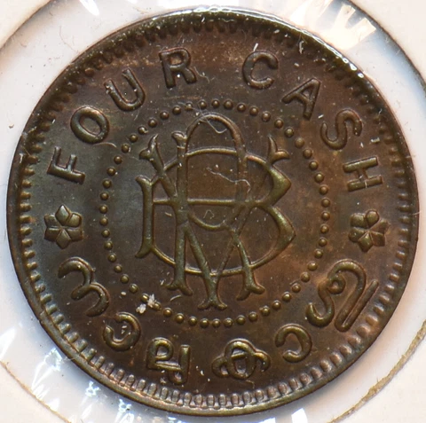 Independent Kingdoms India 1938 ~1949 4 Cash Travancore. Hindu Dynasties 294608 Cover