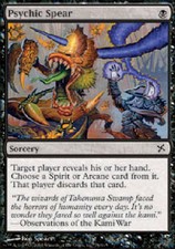PSYCHIC SPEAR FOIL Betrayers of Kamigawa MTG Magic the Gathering Cards DJMagic