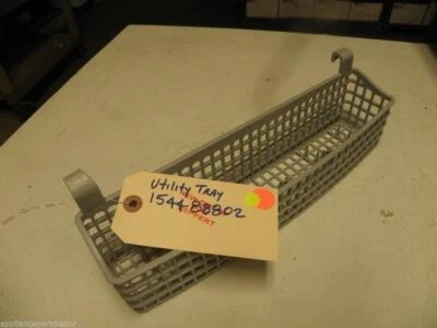 Electrolux посудомоечная машина 154488802 столовое серебро корзина новый без коробки - Изображение 1 из 2