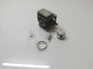 CYLINDER POT & PISTON COMPLETE STIHL FS85 4137 020 1202 - Picture 1 of 5