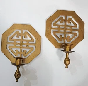 2 Vintage Wandleuchter massiv Messing Sechseck Hollywood Regency Stil - Bild 1 von 12