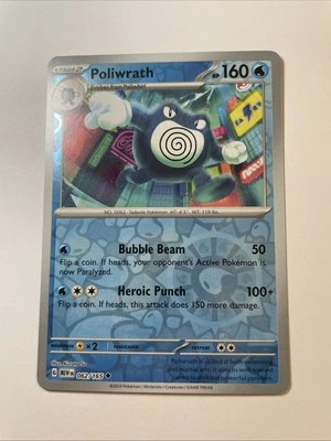 Poliwrath 062/165 - Sv: Scarlet & Violet 151 Reverse Holo (NM) - Image 1 of 2